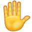 Эмодзи ✋ Ладонь (дай пять, рука) в месседжере WhatsApp