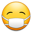 Эмодзи 😷 Лицо в медицинской маске на Samsung