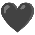 Эмодзи 🖤 Черное сердце на Google Android